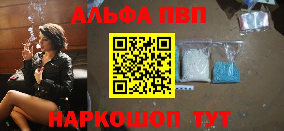 A PVP СК КРИС Благодарный