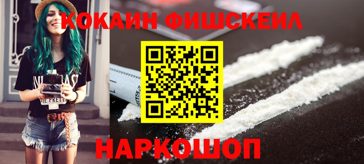 Cocaine 99% Благодарный