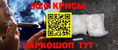 a pvp Ноябрьск