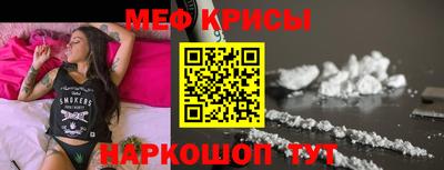 a pvp Ноябрьск