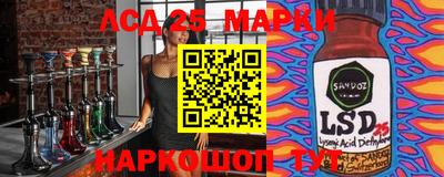 мефедрон VHQ Норильск