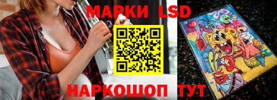 мефедрон VHQ Норильск