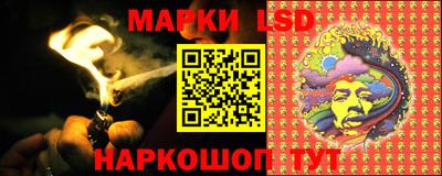 мефедрон VHQ Норильск