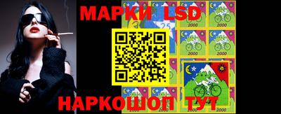 бошки Ногинск