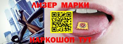 мефедрон VHQ Норильск