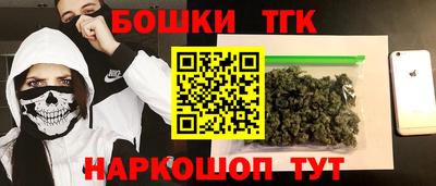 a pvp Ноябрьск