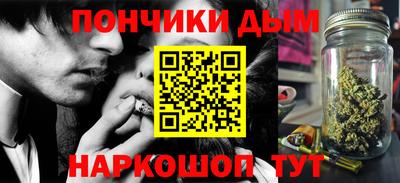 мефедрон VHQ Норильск