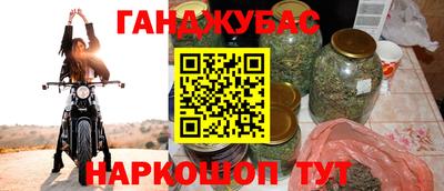 a pvp Ноябрьск