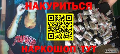 a pvp Ноябрьск