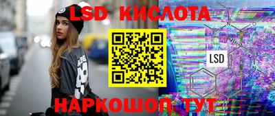 мефедрон VHQ Норильск