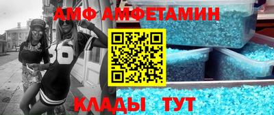 бошки Ногинск