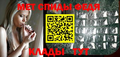 a pvp Ноябрьск