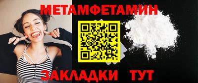 a pvp Ноябрьск