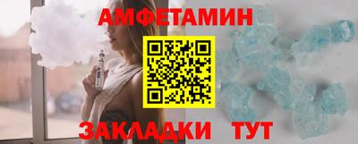 a pvp Ноябрьск