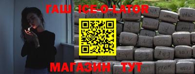 a pvp Ноябрьск