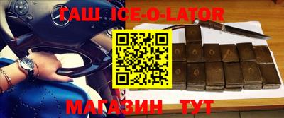 мефедрон Отрадный