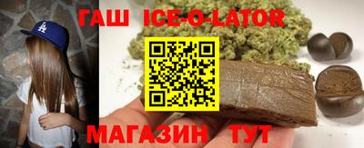 мефедрон VHQ Норильск