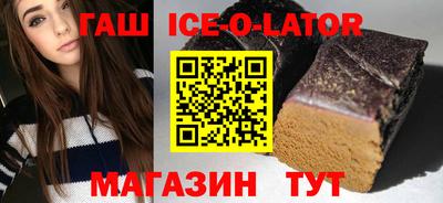 мефедрон VHQ Норильск