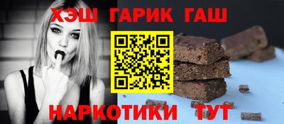 a pvp Ноябрьск