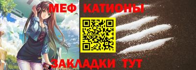 марки lsd Отрадное