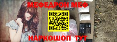 a pvp Ноябрьск