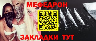a pvp Ноябрьск